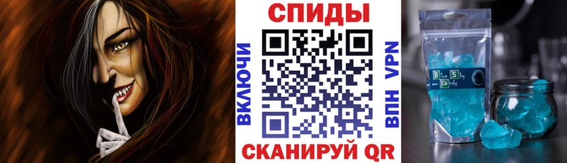 Амфетамин 97%  Купить где  Емва 