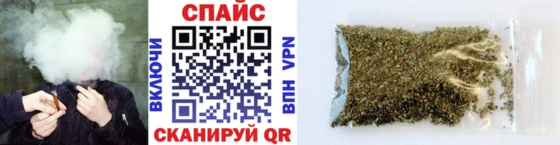 Купить  Емва  Бутират BDO 33% 