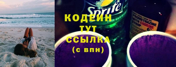 a pvp Каменск-Шахтинский