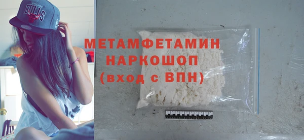 каннабис Каменногорск