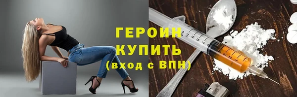 MDMA Premium VHQ Каменка