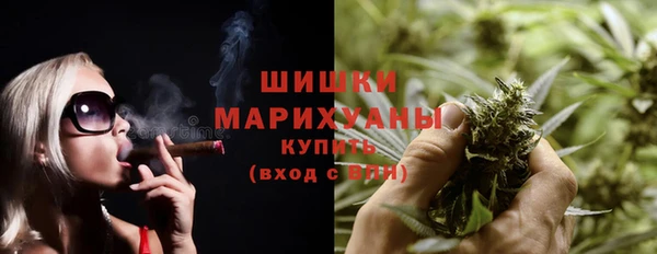 MDMA Premium VHQ Каменка