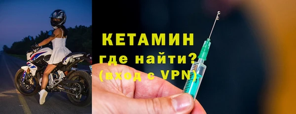 каннабис Каменногорск