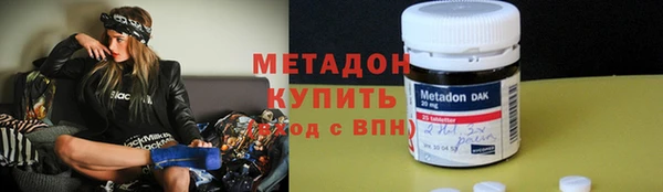 a pvp Каменск-Шахтинский