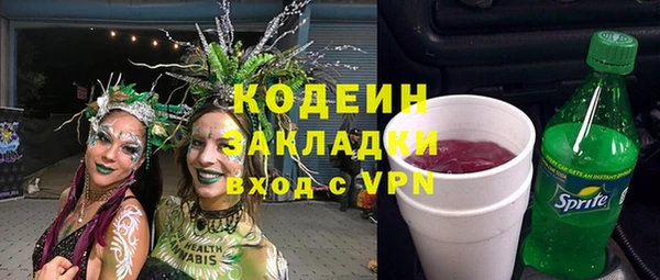a pvp Каменск-Шахтинский