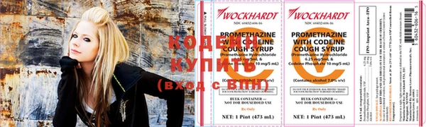 каннабис Каменногорск