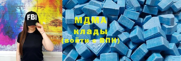 a pvp Каменск-Шахтинский
