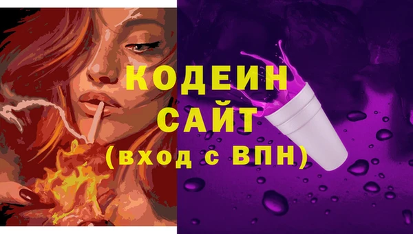a pvp Каменск-Шахтинский