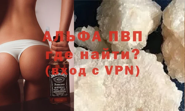 a pvp Каменск-Шахтинский
