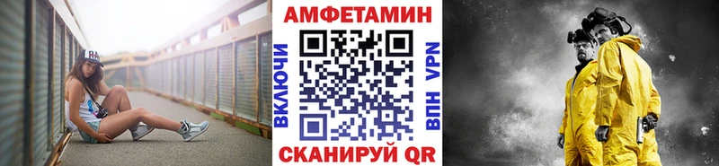 Купить закладки  Емва  МЕТАМФЕТАМИН пудра 